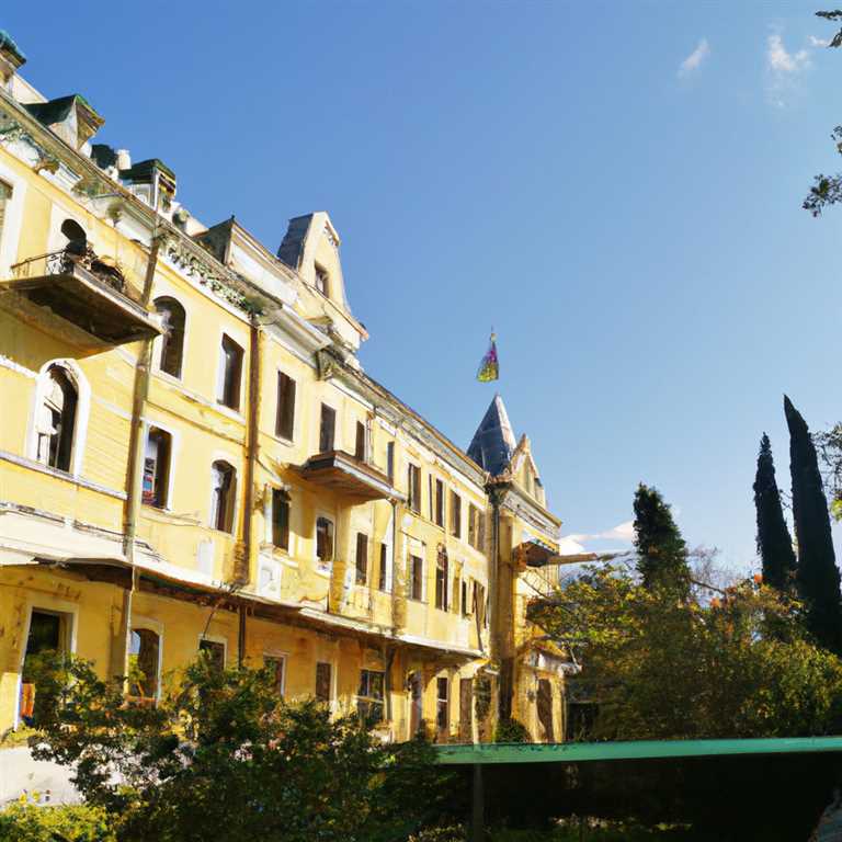 Усадьба Семьи Трапезникова