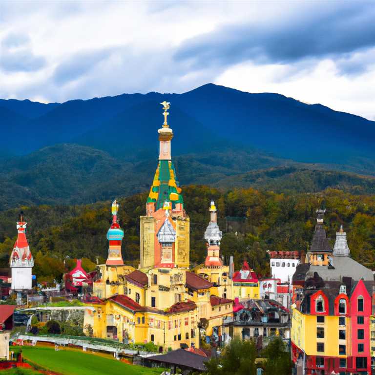 1. Каньон Агур