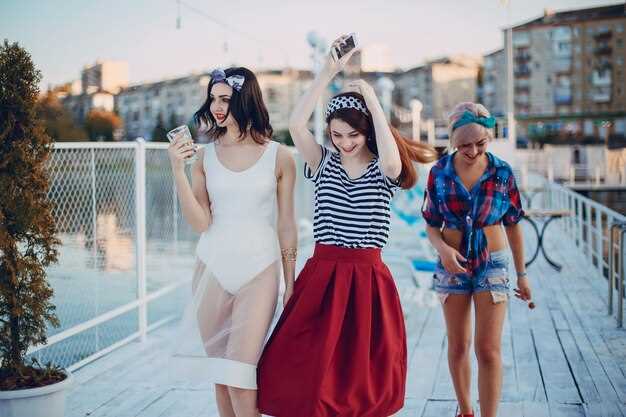 Спортивные активности