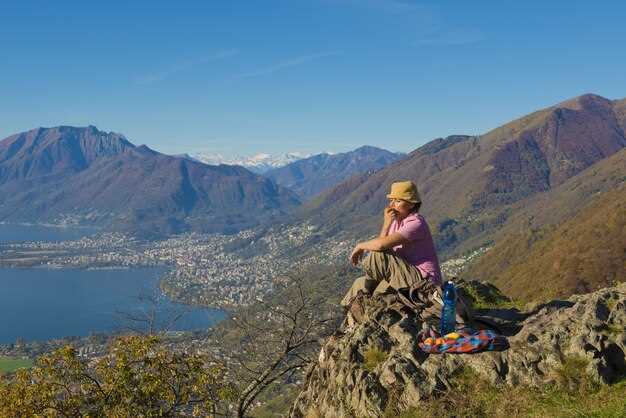 Слияние с природой