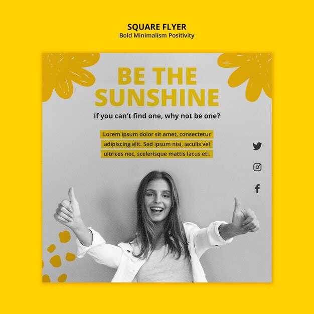 Заключение