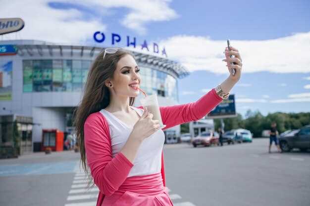 Итоги