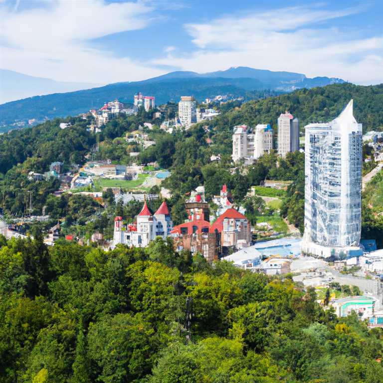 Развлечения