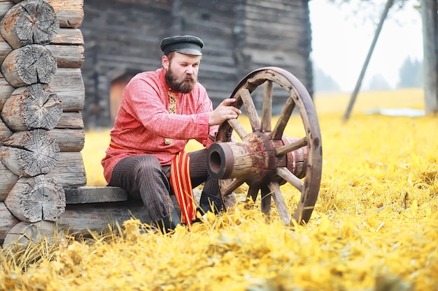 Наследие культурного центра
