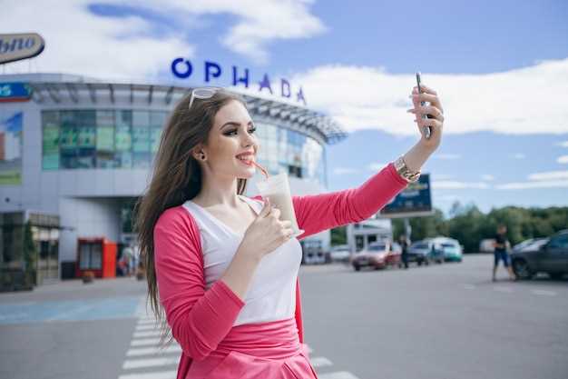 Парки и прогулочные зоны