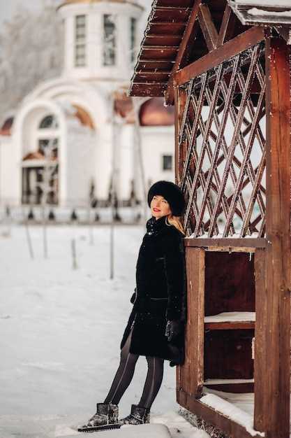 Курортные направления