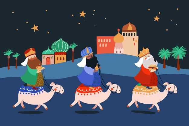 Местные легенды и мифология