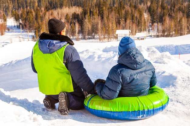 Специальные мероприятия для всей семьи